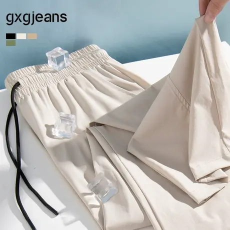 gxg.jeans男装 多色格纹肌理简约宽松直筒休闲长裤男裤 25夏新品图片