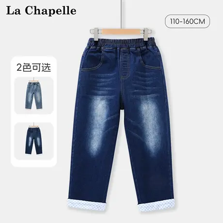 拉夏贝尔儿童牛仔裤女大童春秋款休闲长裤2025新款女童秋装裤子薄图片