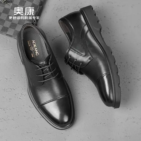 奥康 男鞋2025新款商务休闲皮鞋男士正装牛皮三接头上班面试鞋L商品大图