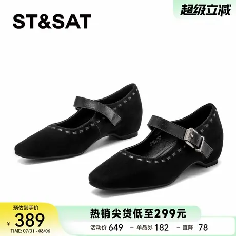 【优质羊皮】星期六玛丽珍鞋女2025新款法式气质方头浅口软底单鞋商品大图
