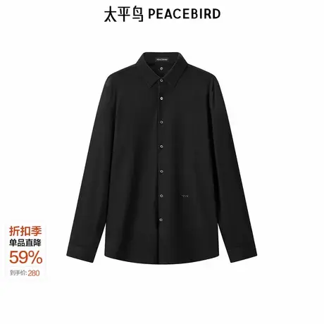 【商场同款】太平鸟男装衬衫24秋季新款黑色修身衬衣潮 B1CAE3X图片