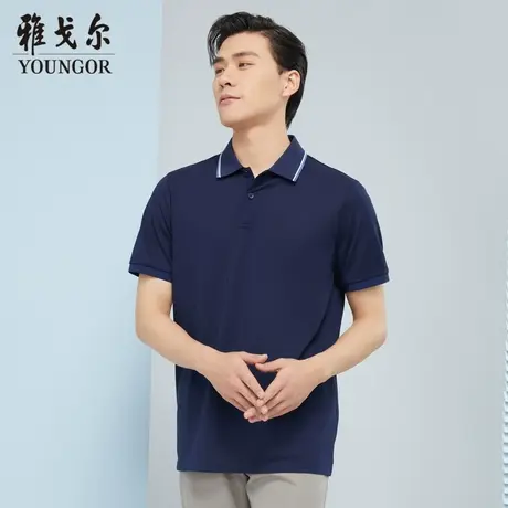 雅戈尔奥莱 商场同款男士短袖T恤新款官方正品商务休闲短袖POLO衫商品大图
