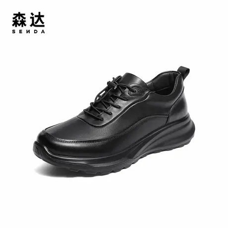 森达健步鞋男2025冬季新款商场同款户外厚底运动鞋1ZM01DM5商品大图