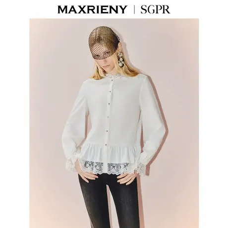 【商场同款】MAXRIENY高知穿搭蕾丝花边散摆衬衫女25秋通勤感上衣商品大图