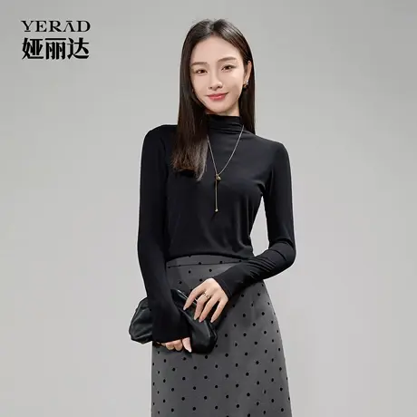 【桑蚕丝】娅丽达简约修身高领T恤女秋季新款内搭针织黑色打底衫商品大图