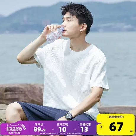 唐狮2024夏季新款情侣短袖T恤男圆领素色肌理感左胸贴袋半袖上衣商品大图