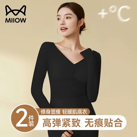 猫人美肤衣女秋冬季保暖内衣女带胸垫内搭修身美体无痕肌底衣上衣商品大图