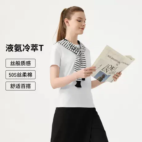 坦博尔奥莱正品夏新款女士短袖纯色百搭舒适透气休闲运动夏季T恤商品大图
