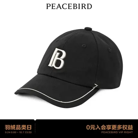 【商场同款】太平鸟女装2023年秋季新款百搭字母棒球帽A1YAD3102商品大图
