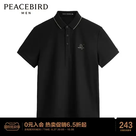 太平鸟男装  夏季新款POLO衫上衣图片