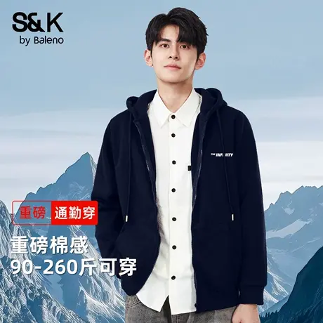 班尼路S&K美式潮牌外套男秋季藏青色连帽开衫大码加大宽松夹克男商品大图