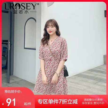 蓝若水大码胖MM夏装宽松V领碎花裙遮肚显瘦别致雪纺连衣裙200斤商品大图