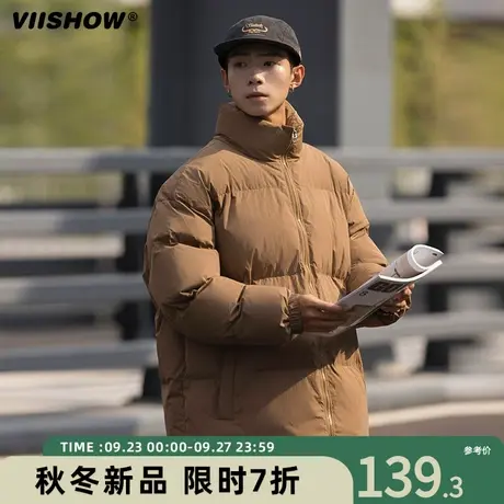 VIISHOW棉衣男2023新款冬季纯色立领短款面包服休闲保暖外套潮商品大图