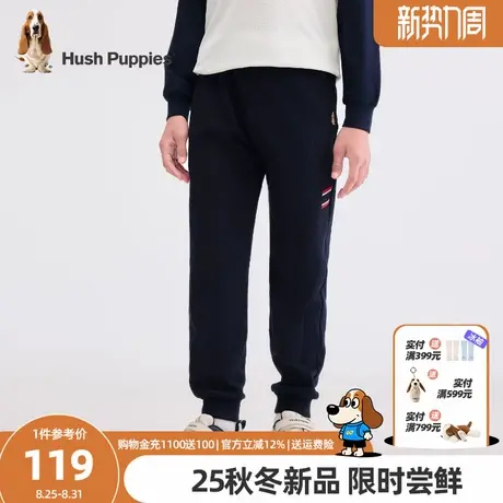 暇步士童装男童针织长裤25秋新品大童休闲儿童宽松卫裤舒适运动裤商品大图