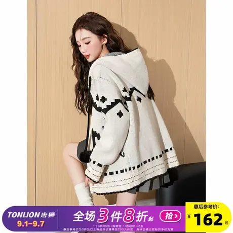 唐狮2025春季新款女毛衣连帽设计感小众休闲慵懒风开衫外套白色商品大图