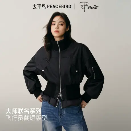 【大师联名系列】太平鸟商场同款羽绒服女飞行员夹克女A3ACF4132商品大图