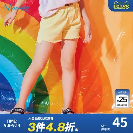 美特斯邦威美特斯邦威童装短裤潮流女童夏棉布亲肤短裤商品大图