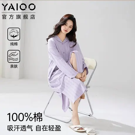 雅鹿纯棉睡裙女士开衫长款连衣裙大码长袖睡衣秋冬2025新款家居服商品大图