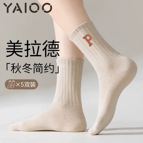 雅鹿袜子女士中筒袜棉春秋款防臭吸汗透气运动袜长筒袜商品大图