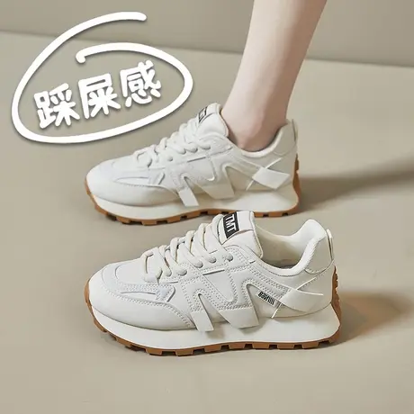 秋季皮面女鞋百搭厚底阿甘鞋2025新款34码运动小白鞋显脚小跑步鞋商品大图