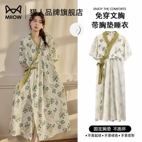 猫人碎花睡裙女带胸垫夏季短袖棉绸日系甜美和服睡衣长款系带睡袍商品大图