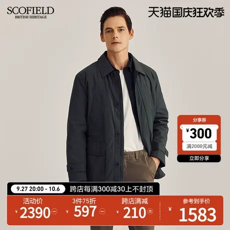 SCOFIELD男士23年秋冬季新款商务休闲简约通勤保暖舒适棉服外套商品大图