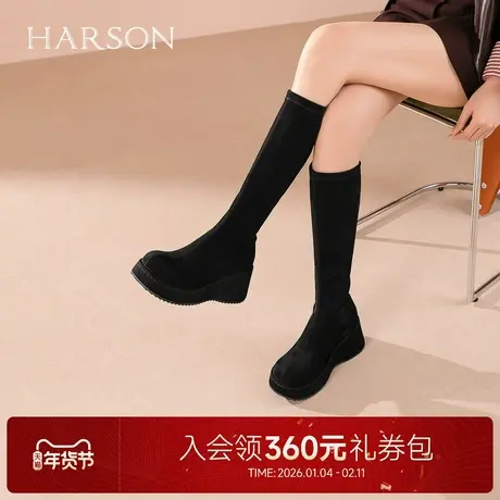 哈森时尚休闲弹力瘦瘦靴厚底增高显瘦女长靴2025冬新款HWA250156商品大图