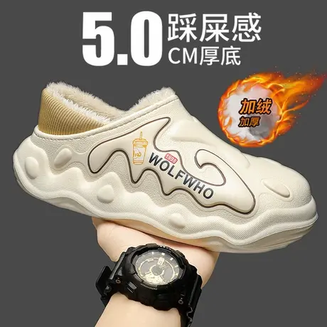 冬季棉拖鞋男士2023新款居家防滑外穿防寒潮牌棉鞋青少年包跟毛拖图片