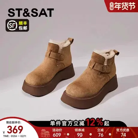 星期六高帮厚底增高勃肯鞋女雪地靴2025新款冬季加绒保暖复古棉鞋商品大图