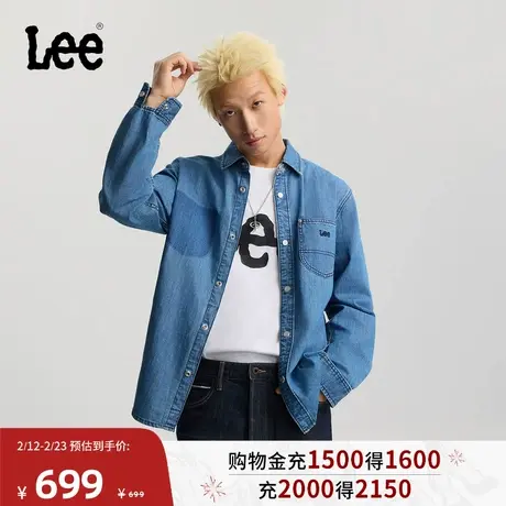 Lee商场同款26春夏新标准版翻领小刺绣Logo中蓝色男长袖牛仔衬衫图片