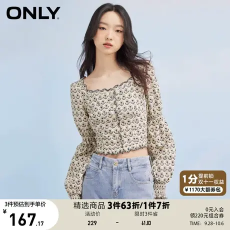 ONLY奥莱夏季时尚修身长袖花边方领短款雪纺衫女商品大图