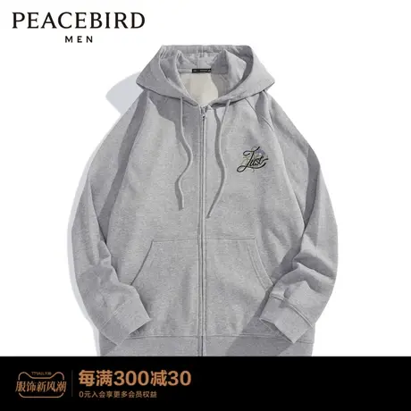 太平鸟男装 潮流背后大印花开衫卫衣男外套B2BFC3159图片