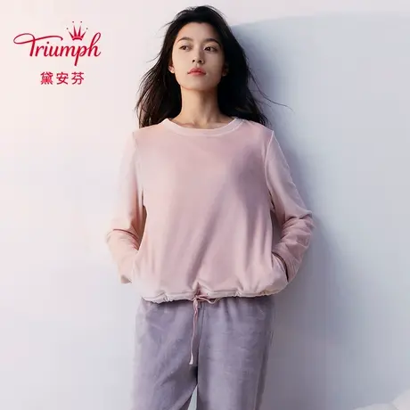 Triumph/黛安芬新品家居女抽绳圆领可外穿睡衣H000193/H000194图片
