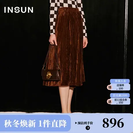 恩裳COVER2023冬装新款复古怀旧光泽感丝绒压褶半身裙简约小a字裙图片
