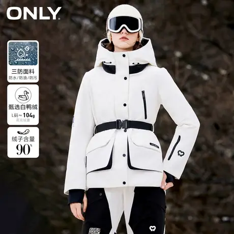ONLY奥莱冬季白鸭绒显瘦大口袋中长款连帽羽绒服女商品大图