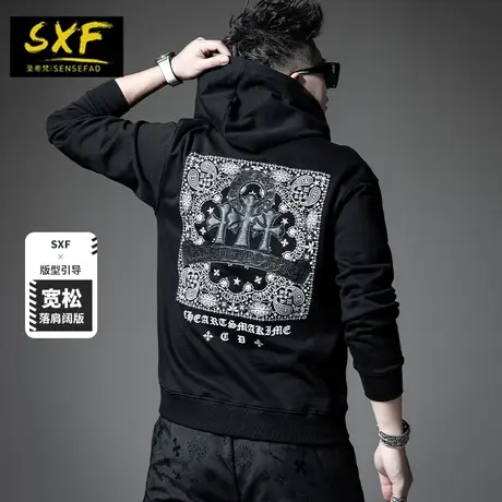 SXF圣希梵潮牌卫衣男连帽 情侣装春秋新款上衣欧美印花男士套头衫商品大图