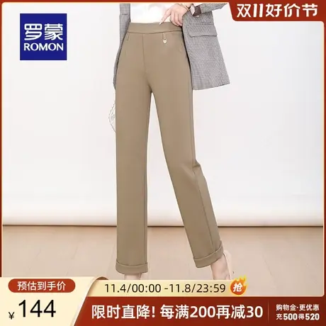 罗蒙女士潮流时尚休闲裤2023秋季新款百搭显瘦简约舒适透气长裤女商品大图