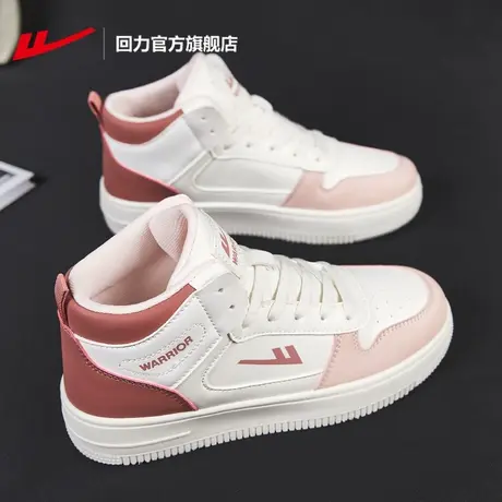 回力官方旗舰店女鞋小白鞋女2023新款冬季运动鞋子女款高帮板鞋女图片
