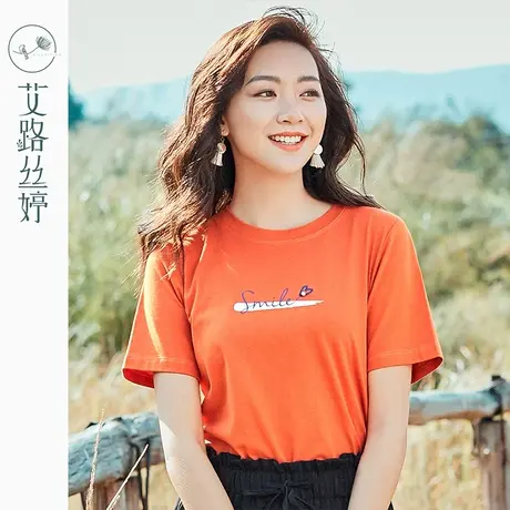 艾路丝婷纯棉字母印花短袖T恤2022夏季新款女装韩版圆领休闲上衣商品大图