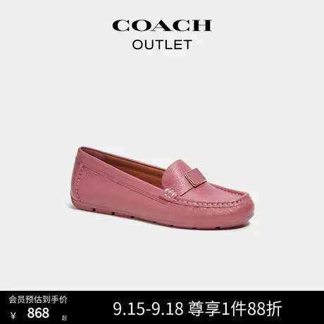 COACH/蔻驰奥莱女士MONA便鞋图片