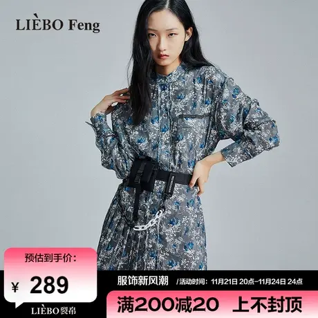 裂帛LIEBOFeng原创设计复古气质印花不对称百褶A字长袖衬衫连衣裙图片