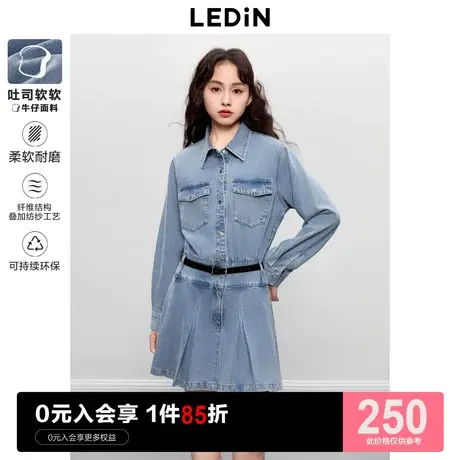 【吐司软软牛仔】乐町工装压褶牛仔裙2023年秋季新款长袖连衣裙女商品大图