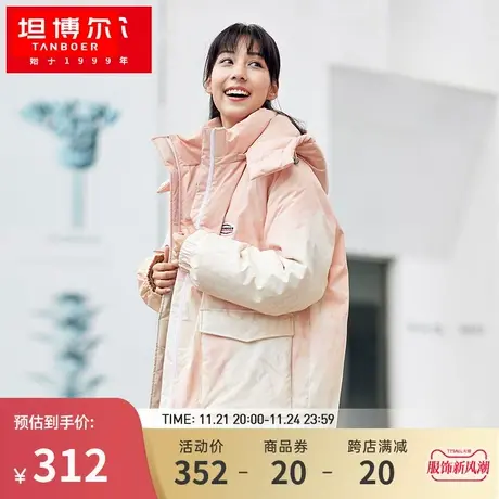 反季坦博尔男女同款羽绒服冬时尚情侣款工装潮流韩版秋冬保暖外套图片