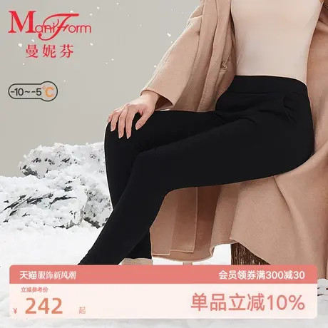 【可外穿】曼妮芬提臀百搭裤秋裤高腰加绒加厚三层暖裤修身打底裤商品大图