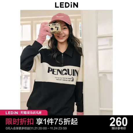 乐町撞色字母卫衣23年冬季天鹅绒POLO领加厚卫衣女半开襟上衣图片