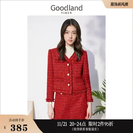 Goodland美地女装秋季宽松长袖上衣粗花呢小香风v领短外套商品大图