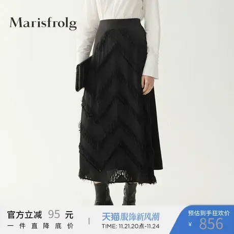 【奥莱清仓】玛丝菲尔半身裙图片