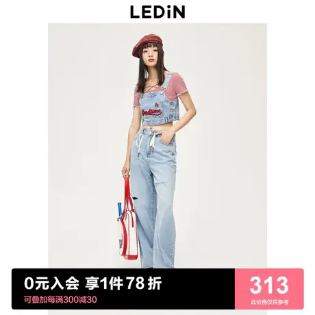 乐町破洞牛仔阔腿裤女23年春夏直筒裤C1HAD2205图片