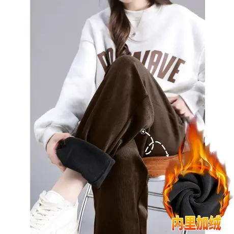 KV真维斯休闲裤女2023新款咖啡色加绒裤子女冬季加厚灯芯绒束脚裤图片