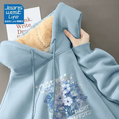 真维斯LIFE2023时尚减龄卫衣女秋冬加绒小个子宽松外套慵懒风上衣商品大图